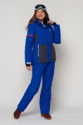 Купить Горнолыжный костюм женский синего цвета 021530S, фото 6