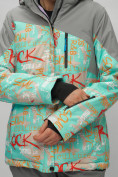 Купить Горнолыжный костюм женский бирюзового цвета 02252Br, фото 13