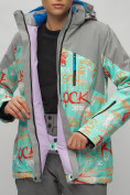 Купить Горнолыжный костюм женский бирюзового цвета 02252Br, фото 14