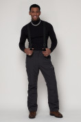 Купить Горнолыжный костюм MTFORCE мужской черного цвета 02261Ch, фото 19