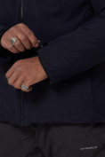 Купить Горнолыжный костюм MTFORCE мужской темно-синего цвета 02261TS, фото 14