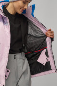 Купить Горнолыжный костюм женский большого размера фиолетового цвета 02263F, фото 16
