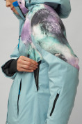 Купить Горнолыжный костюм женский большого размера голубого цвета 02263Gl, фото 11