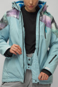 Купить Горнолыжный костюм женский большого размера голубого цвета 02263Gl, фото 13