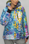Купить Горнолыжный костюм женский большого размера разноцветного цвета 02270Rz, фото 10