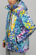 Купить Горнолыжный костюм женский большого размера разноцветного цвета 02270Rz, фото 13