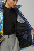Купить Горнолыжный костюм женский большого размера разноцветного цвета 02270Rz, фото 19