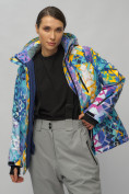Купить Горнолыжный костюм женский большого размера разноцветного цвета 02270Rz, фото 20