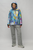 Купить Горнолыжный костюм женский большого размера разноцветного цвета 02270Rz, фото 5