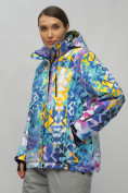 Купить Горнолыжный костюм женский большого размера разноцветного цвета 02270Rz, фото 8