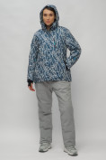 Купить Горнолыжный костюм женский большого размера разноцветного цвета 02270TC, фото 5
