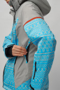 Купить Горнолыжный костюм женский большого размера голубого цвета 02272-1Gl, фото 11