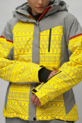 Купить Горнолыжный костюм женский большого размера желтого цвета 02272-1J, фото 14
