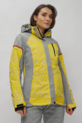 Купить Горнолыжный костюм женский желтого цвета 02272J, фото 9