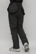 Купить Горнолыжный костюм женский большого размера бирюзового цвета 02278Br, фото 27