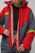 Купить Горнолыжный костюм женский большого размера красного цвета 02282-1Kr, фото 13
