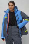 Купить Горнолыжный костюм женский большого размера синего цвета 02282-1S, фото 19