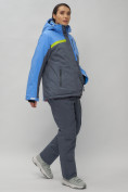 Купить Горнолыжный костюм женский большого размера синего цвета 02282-1S, фото 7