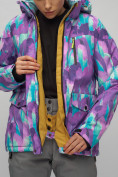 Купить Горнолыжный костюм женский фиолетового цвета 02302-1F, фото 14