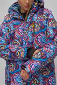 Купить Горнолыжный костюм женский синего цвета 02302-1S, фото 12