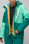 Купить Горнолыжный костюм женский бирюзового цвета 02302Br, фото 14