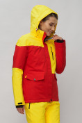 Купить Горнолыжный костюм женский желтого цвета 02302J, фото 10