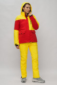 Купить Горнолыжный костюм женский желтого цвета 02302J, фото 11