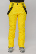 Купить Горнолыжный костюм женский желтого цвета 02302J, фото 27