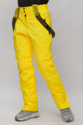 Купить Горнолыжный костюм женский желтого цвета 02302J, фото 28