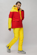 Купить Горнолыжный костюм женский желтого цвета 02302J, фото 3