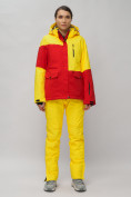 Купить Горнолыжный костюм женский желтого цвета 02302J, фото 4