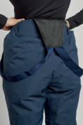 Купить Горнолыжный костюм женский зимний темно-синего цвета 02305TS, фото 18