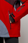Купить Горнолыжный костюм женский большого размера зимний красного цвета 02308Kr, фото 9
