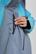 Купить Горнолыжный костюм женский большого размера зимний синего цвета 02308S, фото 9