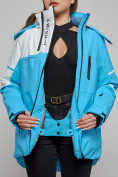 Купить Горнолыжный костюм женский зимний голубого цвета 02321Gl, фото 14