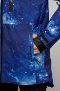 Купить Горнолыжный костюм женский зимний синего цвета 02321S, фото 14