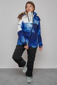 Купить Горнолыжный костюм женский зимний синего цвета 02321S, фото 3