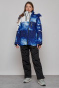Купить Горнолыжный костюм женский зимний синего цвета 02321S, фото 5