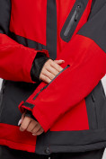 Купить Горнолыжный костюм женский большого размера зимний красного цвета 02366Kr, фото 9