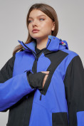 Купить Горнолыжный костюм женский большого размера зимний синего цвета 02366S, фото 12