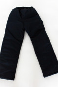 Купить Брюки подростковые зимние для мальчика УЦЕНКА темно-синего цвета 0238TS, фото 2