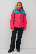 Купить Горнолыжный костюм женский зимний розового цвета 02390R