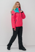 Купить Горнолыжный костюм женский зимний розового цвета 02390R, фото 3