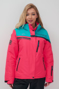 Купить Горнолыжный костюм женский зимний розового цвета 02390R, фото 5