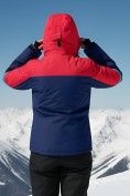 Купить Горнолыжный костюм женский зимний красного цвета 02392Kr, фото 4