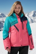 Купить Горнолыжный костюм женский зимний розового цвета 02392R, фото 5