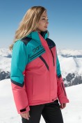 Купить Горнолыжный костюм женский зимний розового цвета 02392R, фото 3
