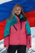 Купить Горнолыжный костюм женский зимний розового цвета 02392R, фото 2