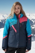Купить Горнолыжный костюм женский зимний синего цвета 02392S, фото 3