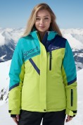 Купить Горнолыжный костюм женский зимний салатового цвета 02392Sl, фото 5